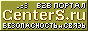 B2B портал CenterS.ru